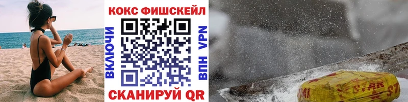 Амфетамин Красково