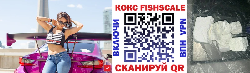 как найти наркотики  Красково  hydra   Cocaine Боливия 