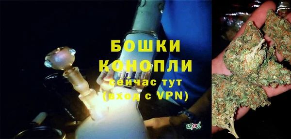 MDMA Premium VHQ Нефтекумск