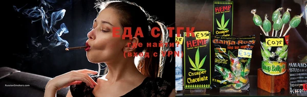 прущий лед Нея