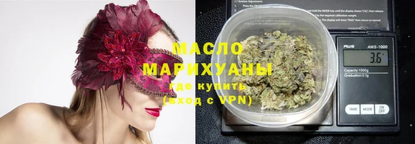 PSILOCYBIN Нефтегорск