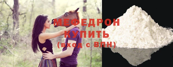 PSILOCYBIN Нефтегорск