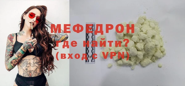 PSILOCYBIN Нефтегорск