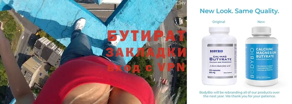 MDMA Premium VHQ Нефтекумск