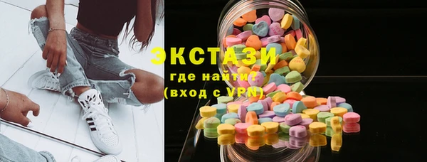 прущий лед Нея