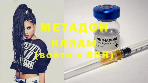 PSILOCYBIN Нефтегорск