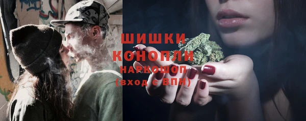 MDMA Premium VHQ Нефтекумск