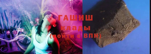 прущий лед Нея