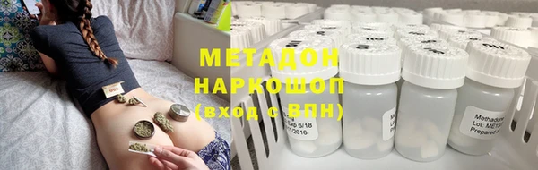 PSILOCYBIN Нефтегорск