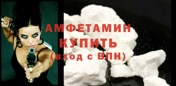 PSILOCYBIN Нефтегорск