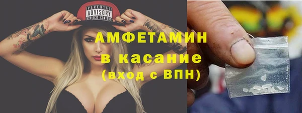 PSILOCYBIN Нефтегорск