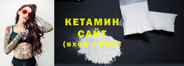 MDMA Premium VHQ Нефтекумск