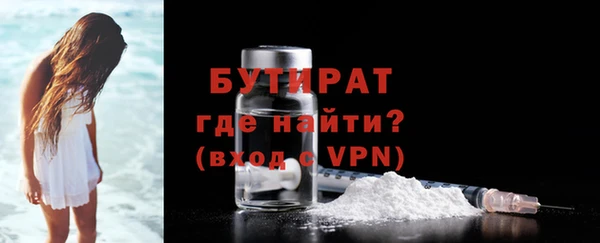 прущий лед Нея