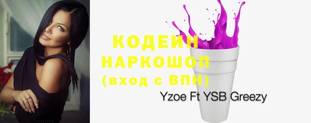 PSILOCYBIN Нефтегорск