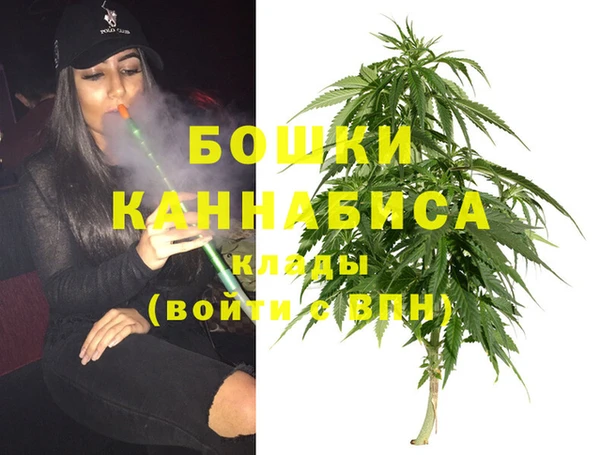 MDMA Premium VHQ Нефтекумск