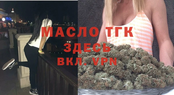 прущий лед Нея