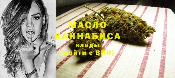 PSILOCYBIN Нефтегорск