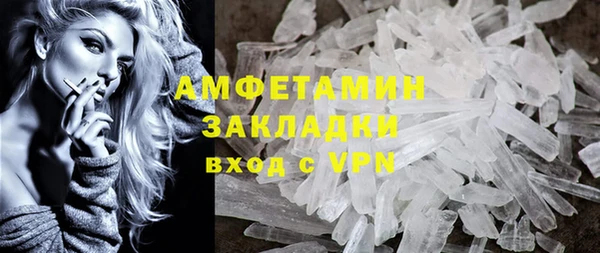 прущий лед Нея