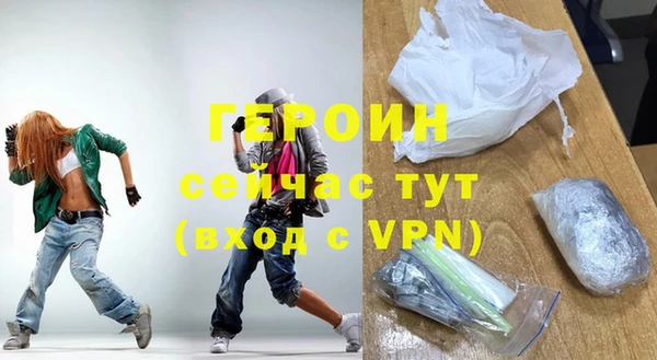 PSILOCYBIN Нефтегорск