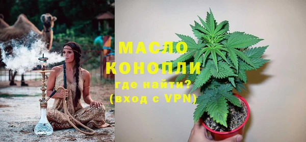 MDMA Premium VHQ Нефтекумск