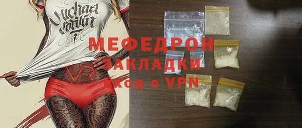 PSILOCYBIN Нефтегорск