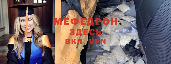 PSILOCYBIN Нефтегорск