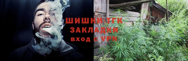 прущий лед Нея