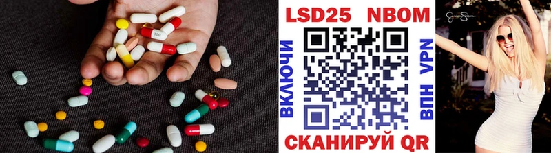 продажа наркотиков  Красково  ЛСД экстази ecstasy 