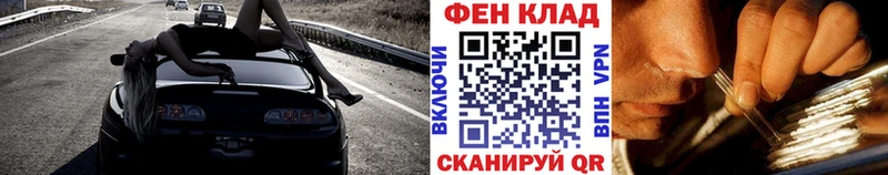 кракен онион  Красково  Метамфетамин Methamphetamine 