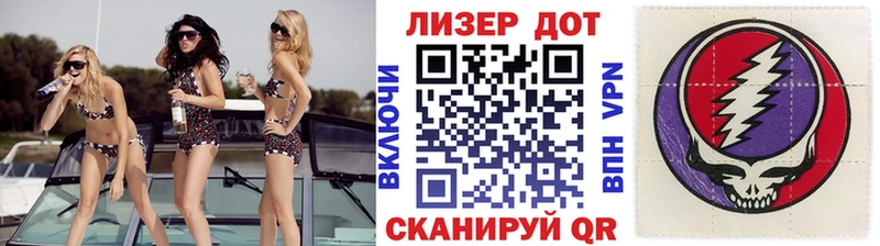 Марки 25I-NBOMe 1500мкг  хочу наркоту  Красково 