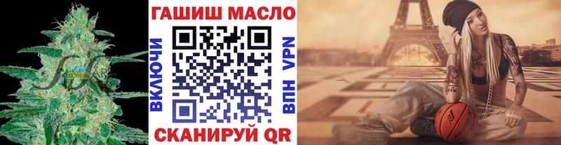 Дистиллят ТГК THC oil  MEGA   дарк нет какой сайт  Красково 
